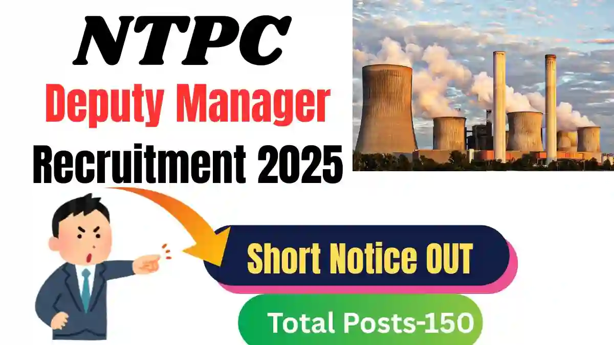 NTPC Deputy Manager Recruitment 2025