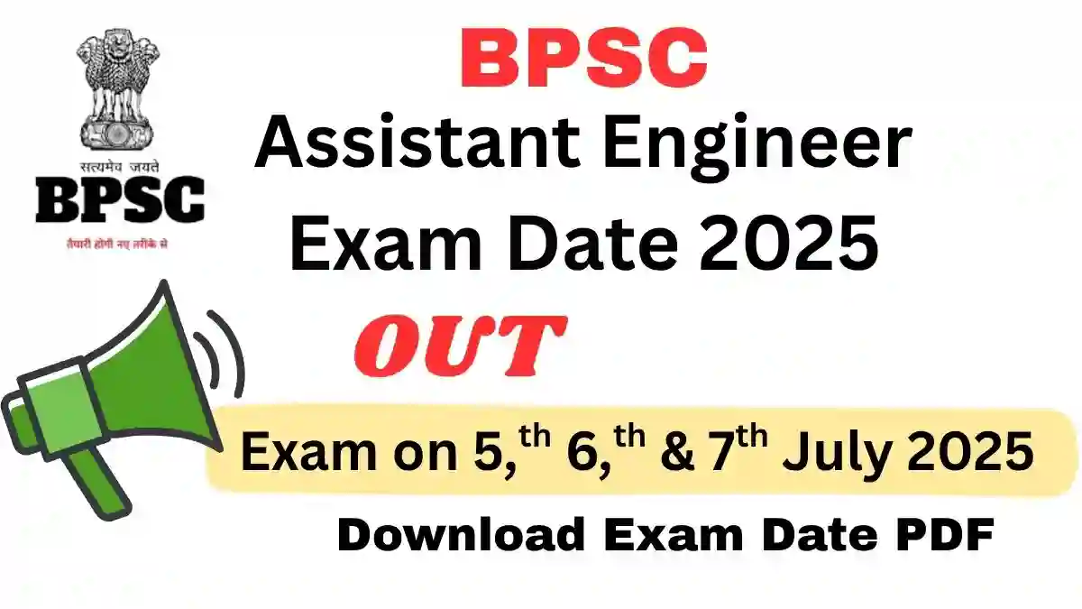 BPSC AE Exam Date 2025