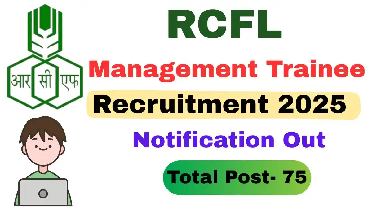 RCFL Management Trainee Recruitment 2025