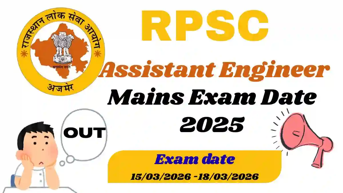 RPSC AE Mains Exam Date 2025