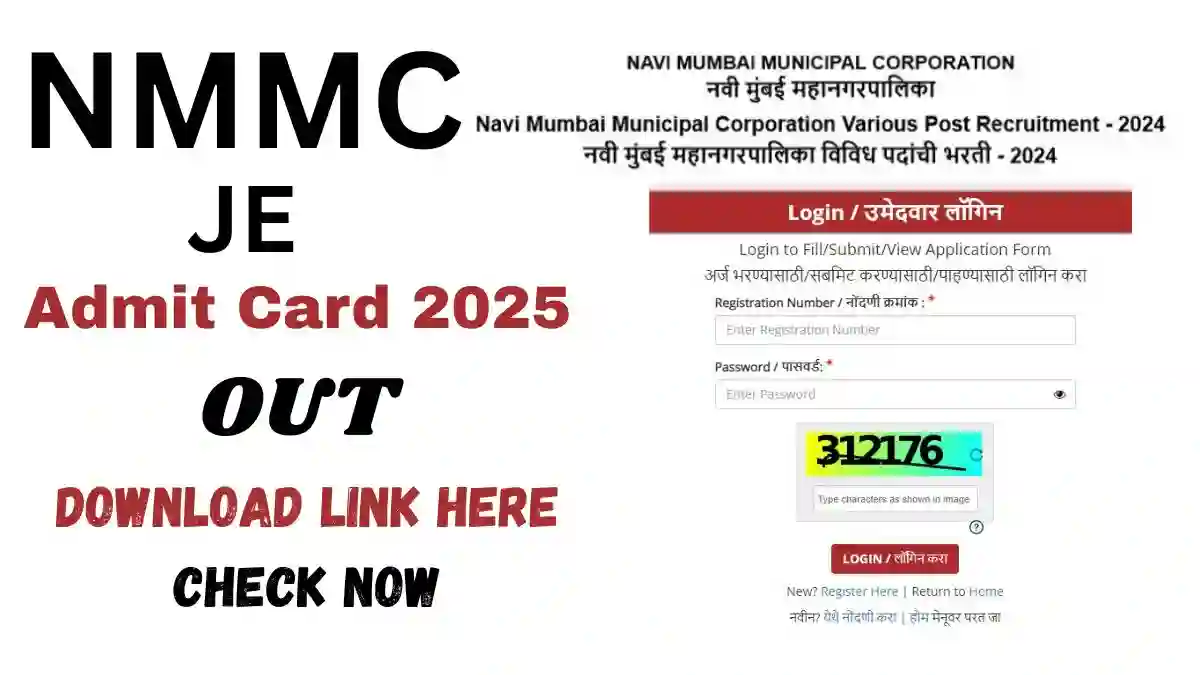NMMC JE Admit Card 2025