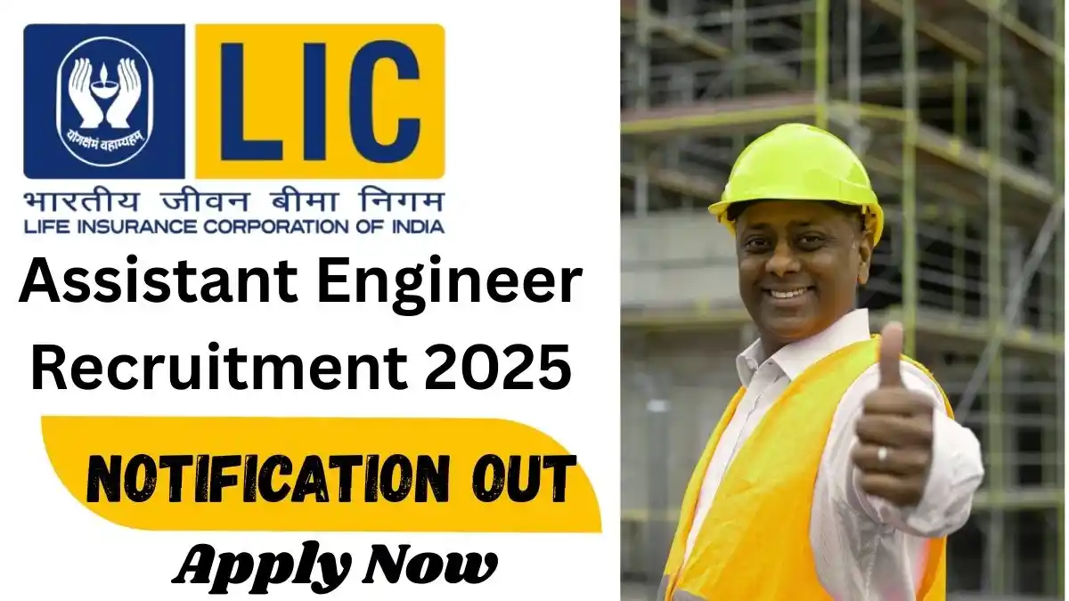 LIC AE Recruitment 2025